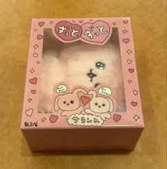 Item thumbnail for item 446df0ff-a5d4-409f-a884-0305124f86b8