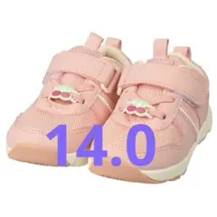 Item thumbnail for item 42dcf934-d5e0-4054-bbb3-e0f1e770ee12