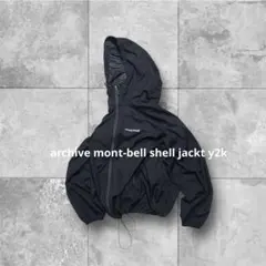 美品 00s mont-bell shell jackt y2k teck 短丈