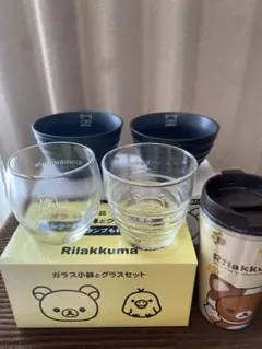 Item thumbnail for item 2ec233ea-e577-4625-af5d-74a29e8f6d59