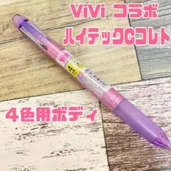 Item thumbnail for item 0adf8db1-ae5c-4222-8bdc-50233a9b1a3c