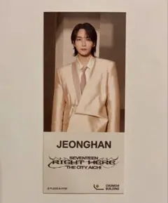 SEVENTEEN 中日ビル ステッカー シール ジョンハン