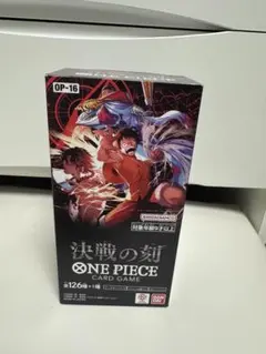 2026年最新】【BOX】ONE PIECEカードゲーム ブースターパック 決戦の刻
