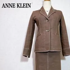 ANNE KLEIN アンクライン スーツセットアップ ブラウン