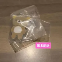 リラックマ　フロッキーマスコットコレクション マスコットチャーム