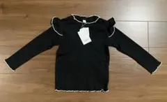 Item thumbnail for item 059469ea-5aac-4ca7-adb4-c8f938ec422a