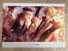 AMNESIA オトガ ランチョンマット トーマ - メルカリ