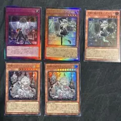 アリアンナ 1枚 レリーフ　ウェルカムラビュリンス　1枚レリーフ他