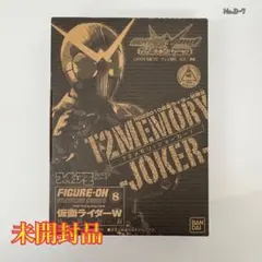 2025年最新】T2メモリ ジョーカー フィギュア王の人気アイテム - メルカリ