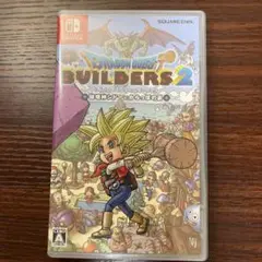 ドラゴンクエストビルダーズ 2 Switch