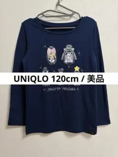 【UNIQLO】《美品》ユニクロ×プリキュア　プリントロンTネイビー 120