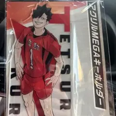 ハイキュー‼︎ 宮治 宮侑 アクリルメガキーホルダー 原画展 - メルカリ