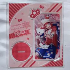 莉犬くん すとぷり×サンリオキャラクターズ カードアクスタ