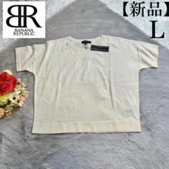 【新品】 BANANA REPUBLIC バナリパ　メリノウール　半袖　ニット