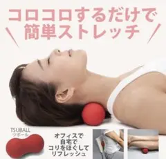 Item thumbnail for item 26d92132-0dec-43a0-a5a0-04ce482aad5a