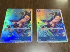 Item thumbnail for item 49d7b5d6-8767-435e-ac89-50d97243ab07