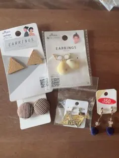 イヤリングセット 5点