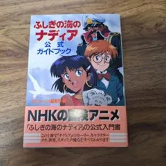 Item thumbnail for item 790f90e1-e57d-436e-8bac-074895ed69fd