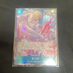 サンジ OP11-051 SR ★ ワンピースカード