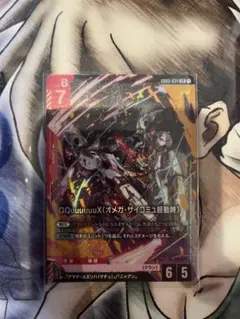 ハロハロ様 リクエスト 2点 まとめ商品