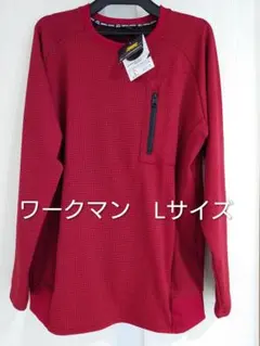 【新品】ワークマン グリッドフリース サーマルストレッチトレーナーレッド杢 L