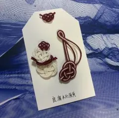 福岡公演前記念⭐︎1200→1100 SnowManハンドメイドピアス　だてさま