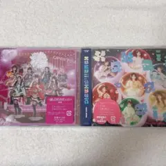 推し♡好き♡しんどい KawaiiってMagic シングル CDセット