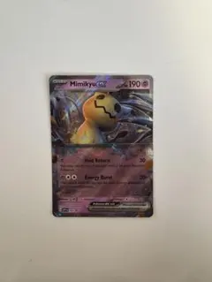 ミミッキュex Mimikyu ex 英語版　海外限定ポケモンカードのサムネイル