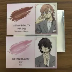 ISETAN×文豪ストレイドッグス名刺風カード