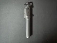 Item thumbnail for item bcdb9c46-cb70-498a-a47c-95665a5741c1