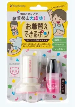 Item thumbnail for item 79dfa694-60d4-4286-a99a-59dc63b42ce2