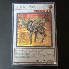 Item thumbnail for item a5403297-cdca-4479-bb06-d48e5886cd61