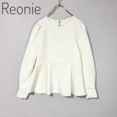 【新品】Reonie レオニー　ペプラムブラウス　厚手　ブラウス　ホワイト