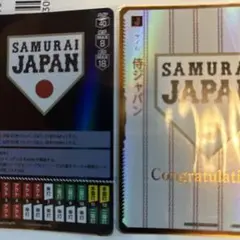 ドリームオーダー スポーツカード