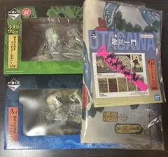 一番くじ歌川一門 A賞、ラストワン、D賞、G賞セット