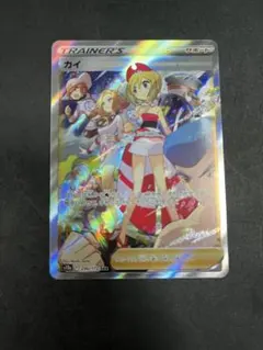 カイ SAR S12a VSTARユニバース 236/172