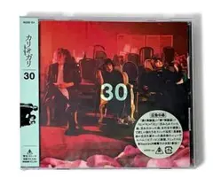 Item thumbnail for item 6e02810b-2b83-4a37-ae2e-c83bc40995ab