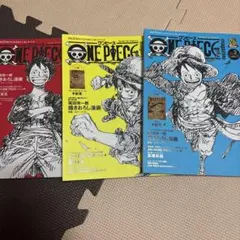 ONE PIECE 特別版 セット Vol.1-3