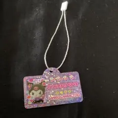 サンリオマスコットクロミキラキラシール