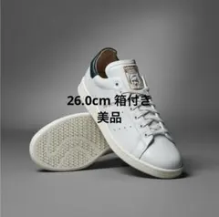 adidas スタンスミス Lux / Stan Smith Lux