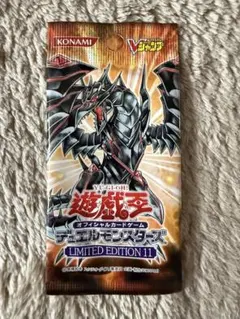 2026年最新】遊戯王 vジャンプ 未開封の人気アイテム - メルカリ