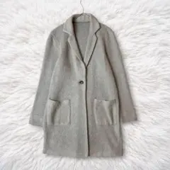 コーディガン　ロングカーディガン　ライトコート　薄手　グレー　ニット　起毛