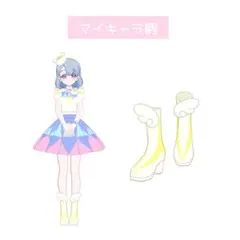 Item thumbnail for item ca731e25-bb86-4c79-80ec-98e14f651bad