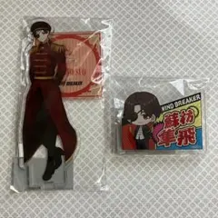 WINDBREAKER プリンセスカフェ　アクスタ　ネームバッジ　蘇枋隼飛