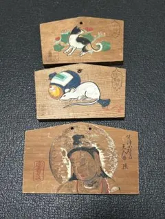 Item thumbnail for item a073f329-5466-4e67-98ee-4adfcd590fa6