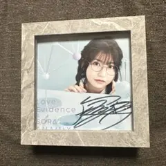 2026年最新】雨宮天 サインの人気アイテム - メルカリ