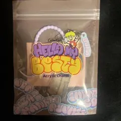 シュント　SHUNTO BE:FIRST アクリルチャームキーホルダー　ファンミ