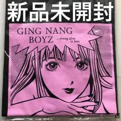 未使用】銀杏Boyz レコードセット RSD 君と僕の第三次 DOOR - メルカリ