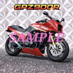 Item thumbnail for item 57581fd6-0927-4ce4-b35a-62469b7ca289