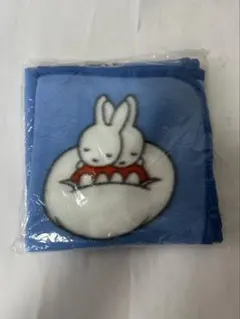 新品未使用　フジパン　ミッフィー　ブランケット